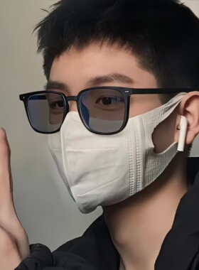 GP 方形变色平光眼镜 日夜两用智能感光 男女运动防紫外线防蓝光