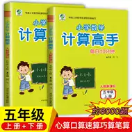 小数人推荐品牌 新人首单立减十元 21年6月 淘宝海外