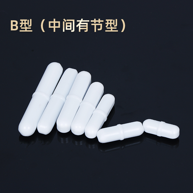 聚四氟乙烯搅拌子PTFE A B C 型 四氟磁力转子 圆形橄榄形圆柱形耐酸碱 - 图1