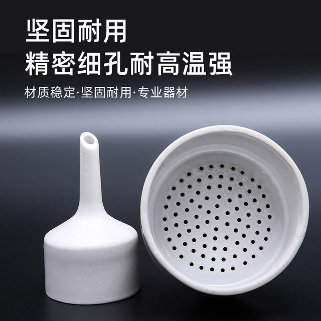 Suction filter Buchner funnel 40 60 80 100 120-200 250 300mm ceramic filter funnel laboratory