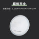 17805 water blocking filter F5 butterfly filter 50mm 0.22um 0.45um 1um 3um PTFE membrane air filter replaces Sartorius CEMS fermentation tank