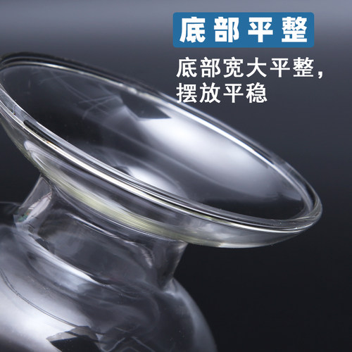 华鸥牌锥形鸡心瓶125 250 500ml 玻璃种子瓶样品展示瓶化工晶体粉末塑料颗粒展示瓶透明玻璃瓶含胶塞实验室 - 图1