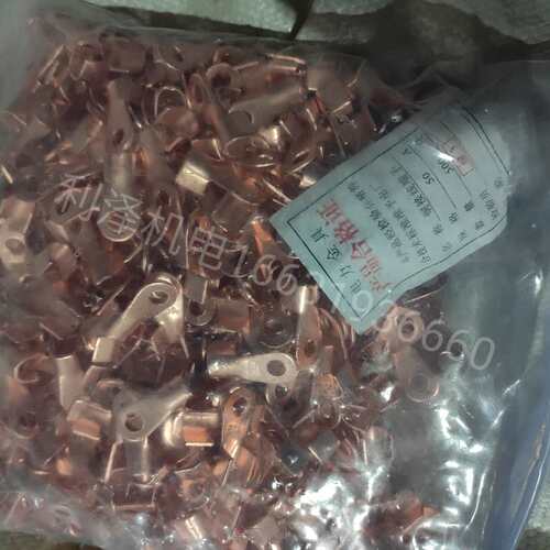 铜线鼻子开口线鼻子 接线端子加厚紫铜电机配件/60A/100/150/200A - 图2