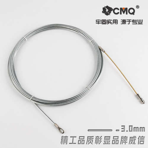穿线器电工穿线神器钢丝暗管暗线穿管器引线器电线网线专用拉线器 - 图2