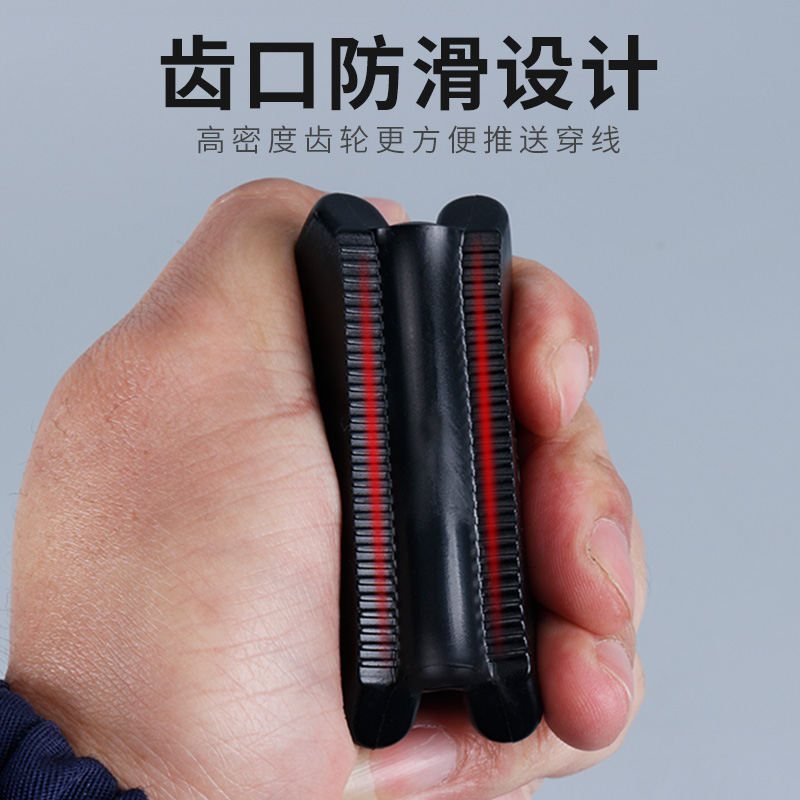 穿线器拉线辅助器电工线绳拉线器钢丝电线引线器暗线专用穿线神器-图1