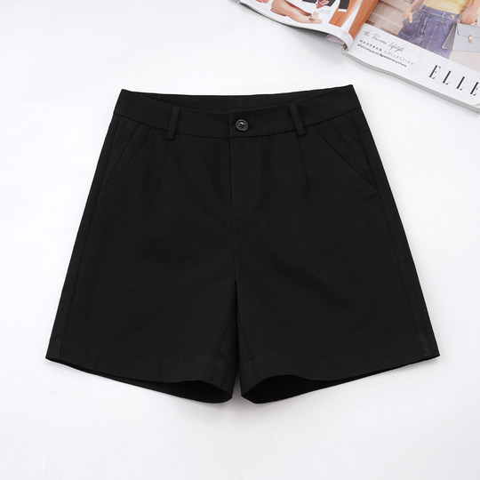 Pantalon stretch taille haute élastique de qualité mode