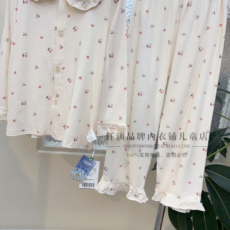 Goodnight kiss modal cotton pajamas home set for girls