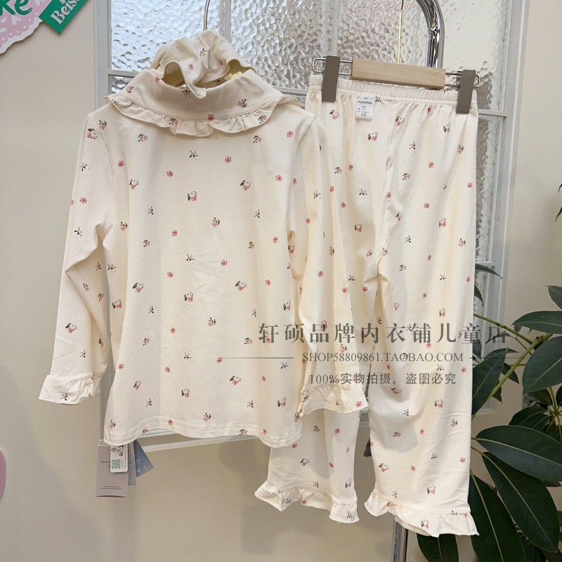 Goodnight kiss modal cotton pajamas home set for girls