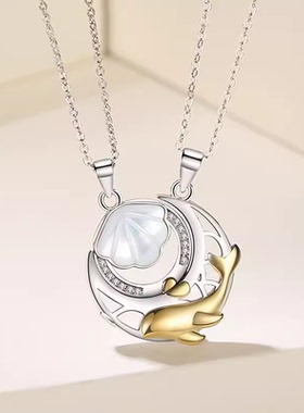 一贝子有你纯银925情侣手链男女轻奢小众设计锁骨链鲸生吊坠刻字