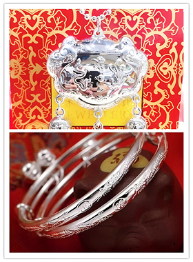 长命锁宝宝小孩满月礼物银饰镯子