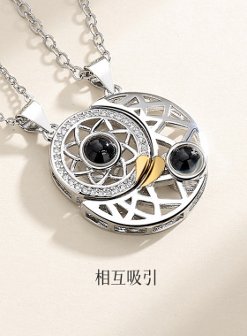 太阳月亮锁骨链纯银相吸吊坠情侣
