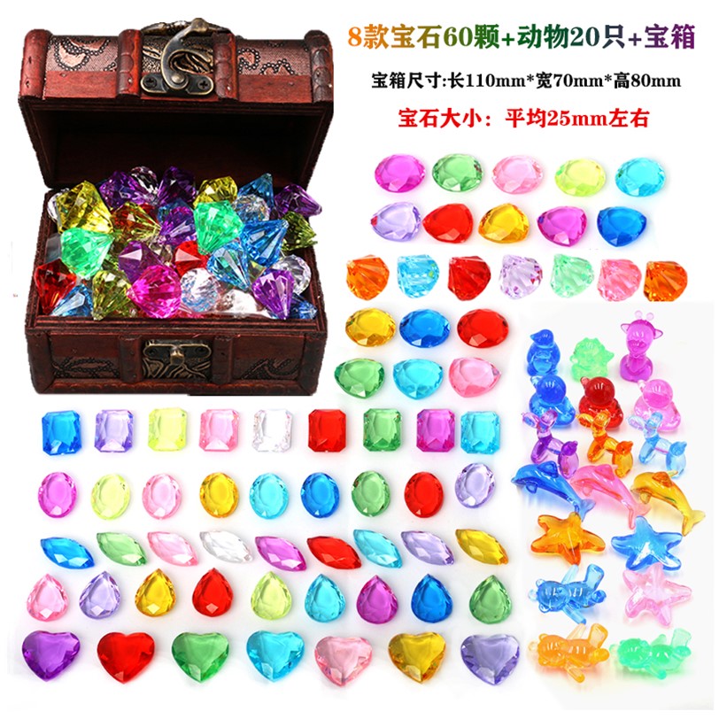  帝威斯玩具手工串珠/穿珠/首饰编织