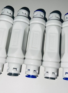 300CC废水比 净水器废水阀 直饮水反渗透75G纯水机过滤器控制配件