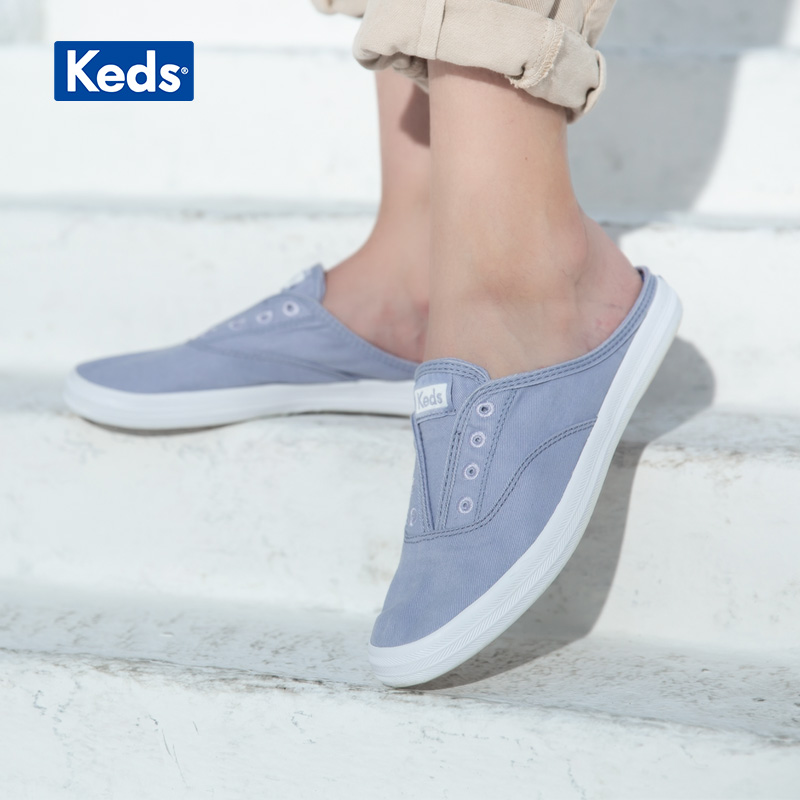 keds wh57616