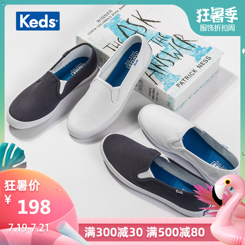 Keds旗艦店女鞋百搭樂福鞋懶人鞋小白鞋帆布鞋 WF23240 WF12911