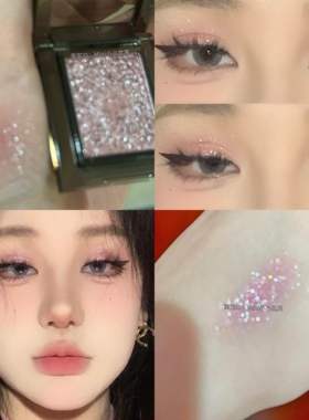 单色成妆！灰粉小烟熏！薄荷绿色眼影盘黑色单色欧美妆小众品牌