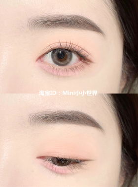 卧蚕胶笔阴影笔浅色玫瑰牛奶粉