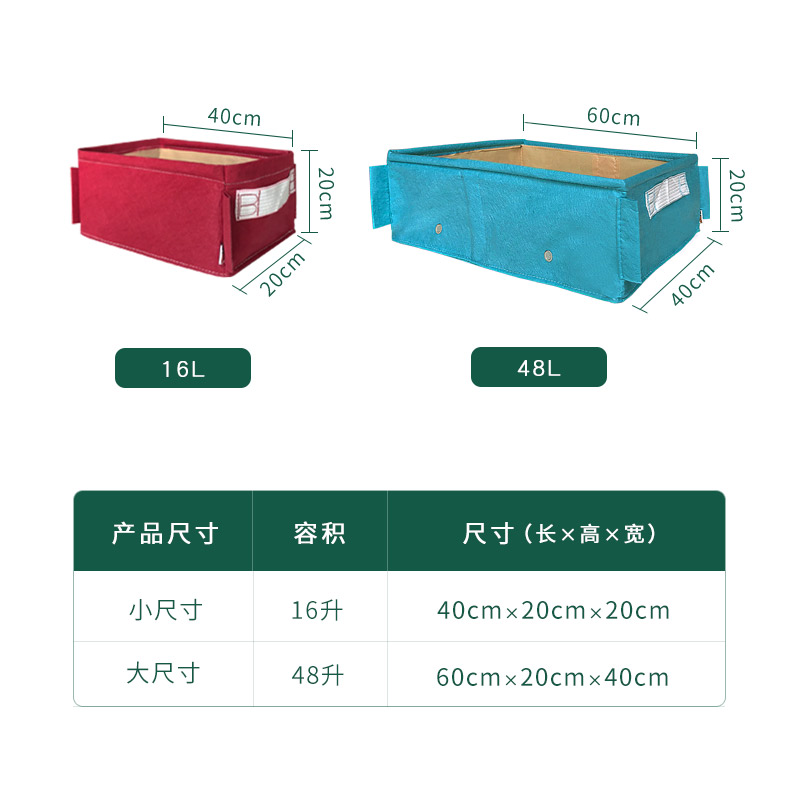 长方形花盆塑料阳台种菜神器生长袋家庭阳台特大透气蔬菜盆种植箱 - 图2