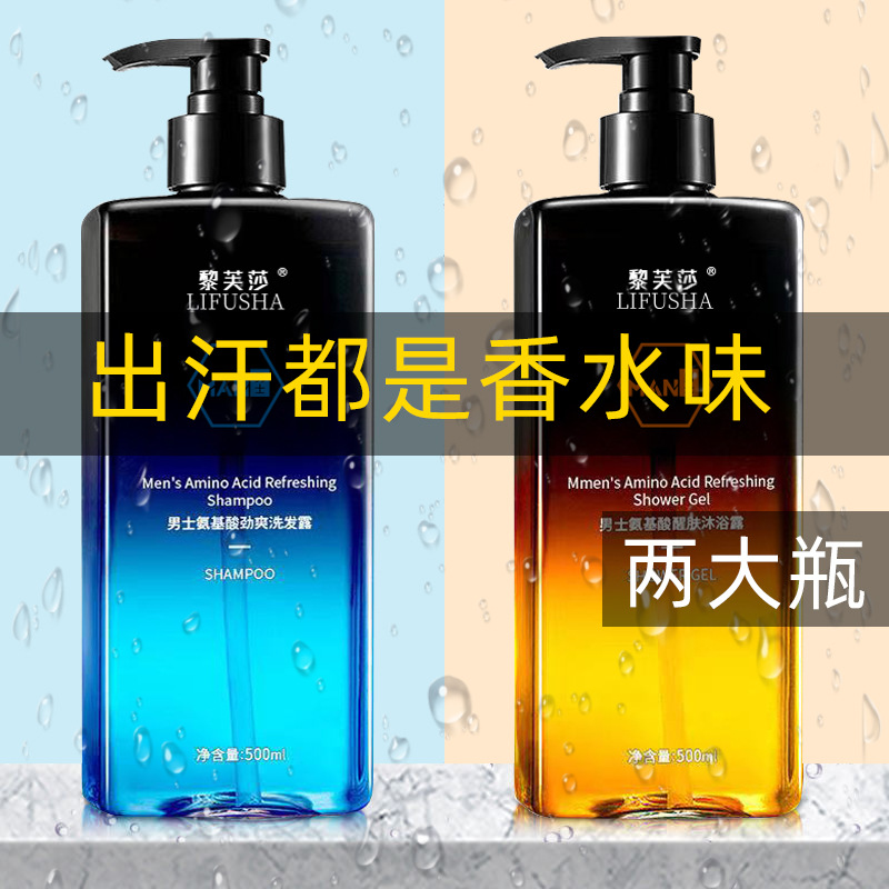 芙露 新人首单立减十元 21年9月 淘宝海外 芙露 新人首单立减十元 21年9月 淘宝海外