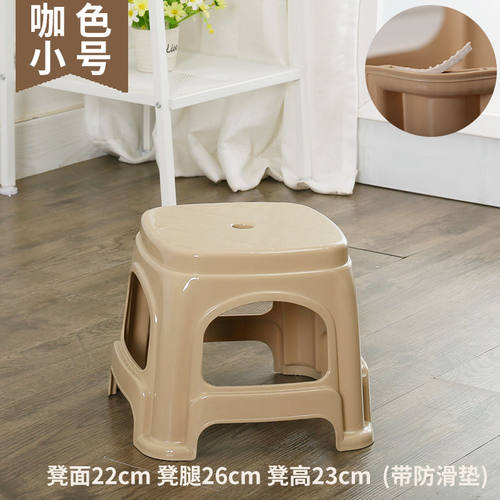 (4-10个装)塑料凳子大人家用加厚高凳防滑方板凳小矮凳可叠放结实 - 图2