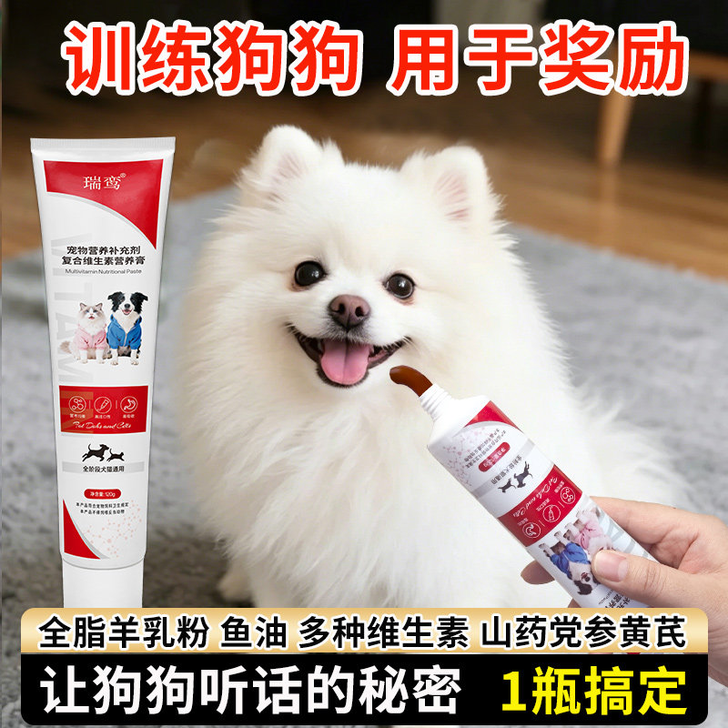 图5