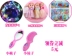 Một hộp quà trang điểm Lili Câu chuyện mỹ phẩm Dream Tủ quần áo Hướng dẫn sử dụng Dress Up Doll Girl Play House Toy - Búp bê / Phụ kiện