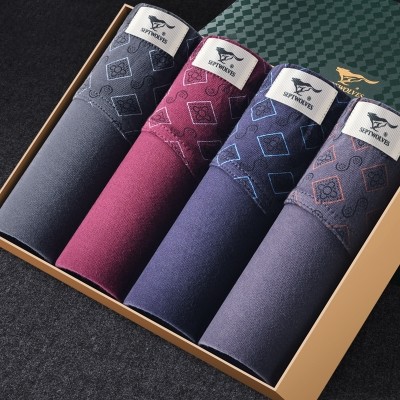 七匹狼男士内裤三角裤中腰纯棉性感全棉透气简约抗菌宽松时尚裤头,淘宝优惠券,粉丝福利购,淘宝优惠卷