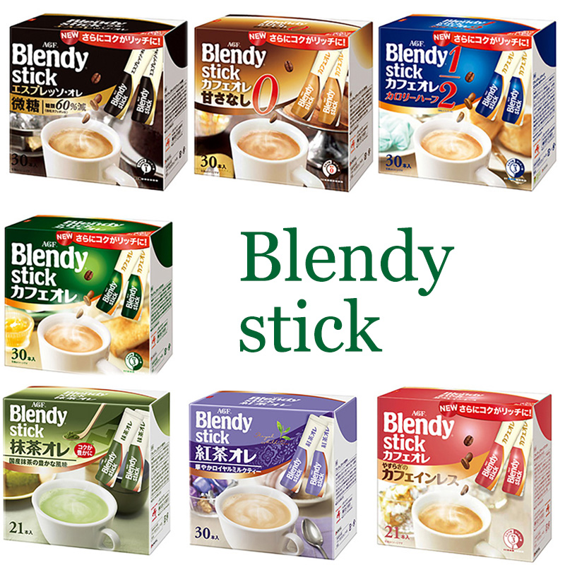 包邮日本原装AGF blendy stick三合一速溶咖啡意式牛奶微糖拿铁