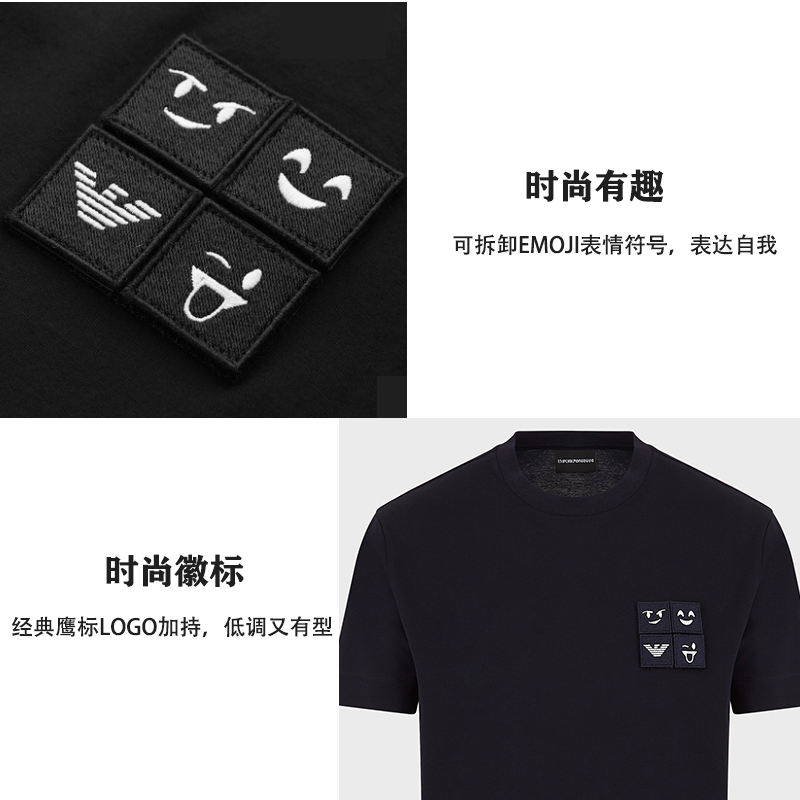 emporio armani t恤衫海外魔术贴 EUROSPIN海外T恤