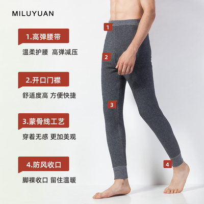 迷鹿缘 100羊毛裤男女 双层中厚保暖裤加绒羊绒裤棉裤秋冬