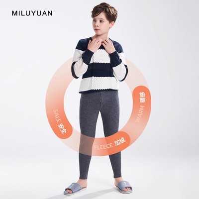 儿童100羊毛裤双层加厚加绒裤