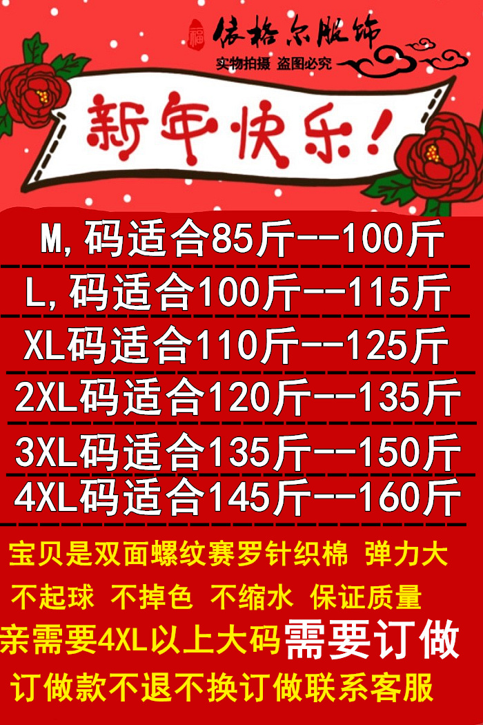 欧洲站2018春季新款修身大码加钻螺纹圆领短袖打底衫T恤女潮包邮