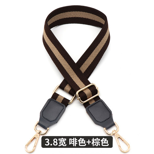 新款纯色女包可调节单肩斜挎包包调节背带配件带子宽肩带替换带 - 图2