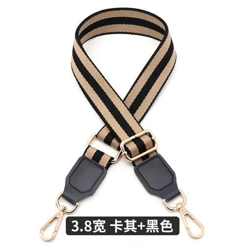 新款纯色女包可调节单肩斜挎包包调节背带配件带子宽肩带替换带 - 图1