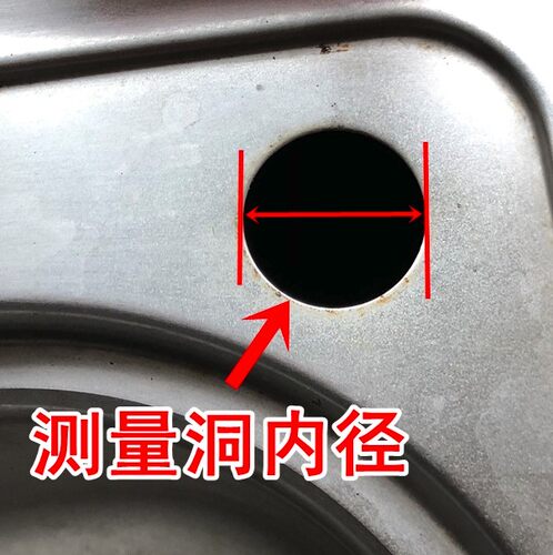 洗手盆溢水环密封盖柱盆台盆装饰环溢水口网皂液器孔盖环面盆配件 - 图1