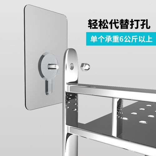 强力粘胶吸盘承重无痕钉墙钉免打孔免钉安装挂架挂件粘贴式螺丝钉 - 图3