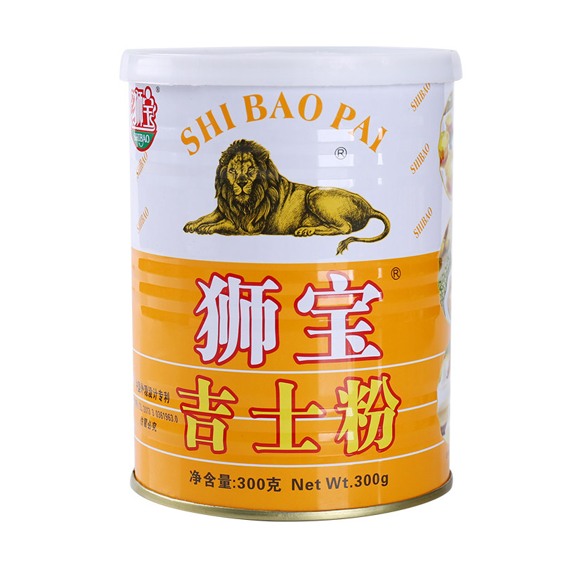狮宝牌吉士粉300g吉士粉家用油炸牌狮商用烘焙小包装吉士丁粉罐装,淘宝优惠券,粉丝福利购,淘宝优惠卷