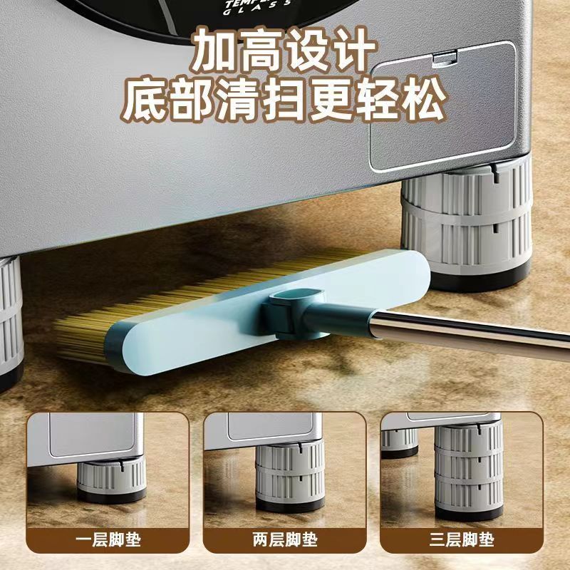 洗衣机底座通用加高脚垫全自动滚筒防震防滑加厚静音增高地垫家用