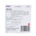 2 hộp 49] Mentholatum New Lehton Eye Drops 13ml Thuốc nhỏ mắt Thuốc chống mỏi mắt - Thuốc nhỏ mắt nhỏ mắt Thuốc nhỏ mắt
