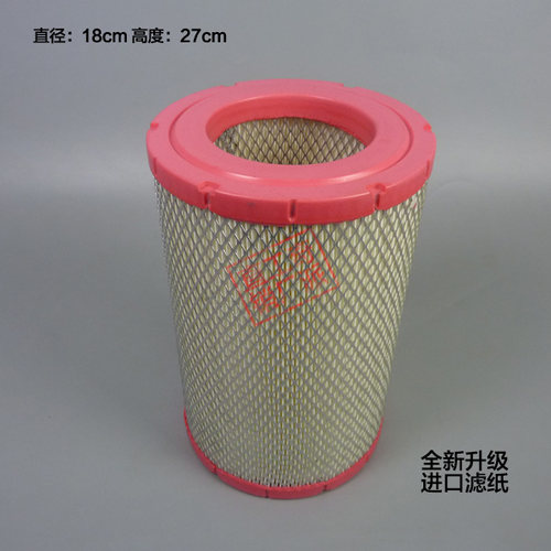 K1828空滤福田时代小卡之星3国五63KW轻卡2新骁运7空气滤芯PU1827 - 图2