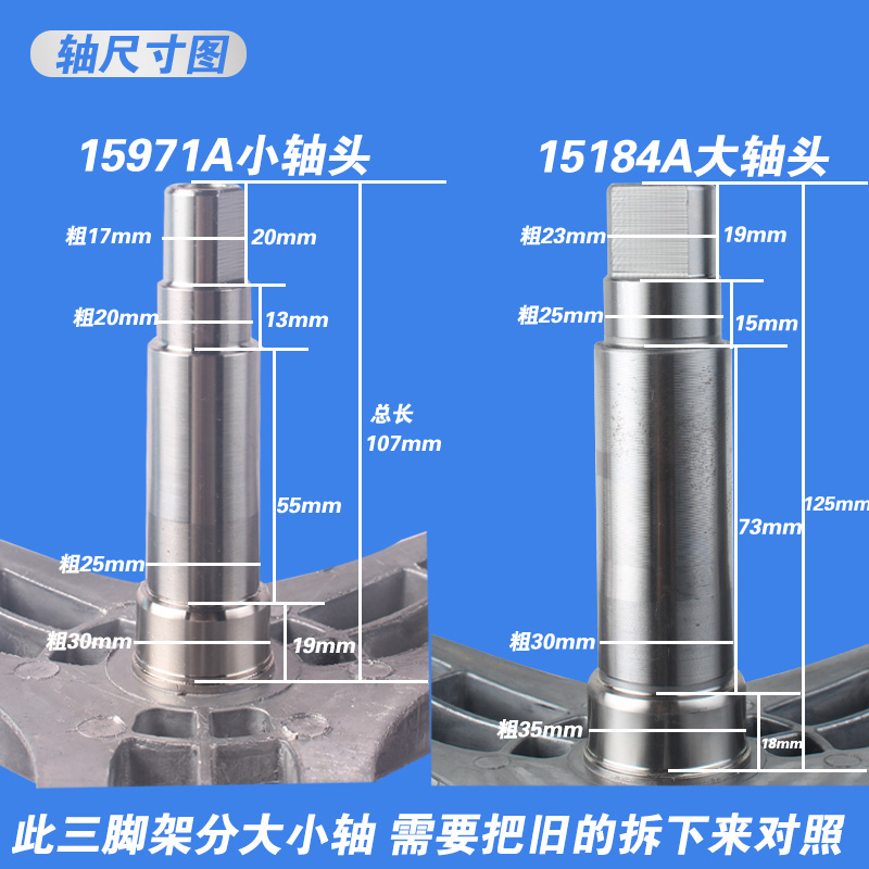 适用三星滚筒洗衣机三脚架WF9552NQQ/2SQR WW60H5200EW轴承油封-图0