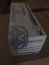 Request for quotations from gas and liquid separators