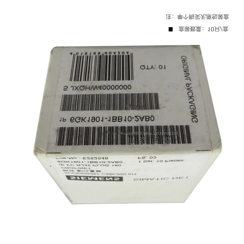 RJ45水晶头180度网线接头 6GK1901-1BB10-2AB0询-图0