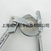 Stainless steel manual pipe bender CM-364-08-1 2-12mm lever pipe bending machine Request for quotation