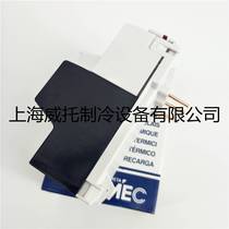 Original installed LS Thermal overload relay GTH-22 3 3 3 3 (2 5-4) A thermal overload protector RFQ