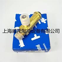 Castosafety valve 3060 33C280 pressure relief valve pressure protection valve 3060 33C280 RFQ