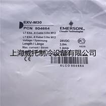 Electronic expansion valve control connection EXV-M30 EXV-M30 EXV-M60 EX45678-121 EX45678-121