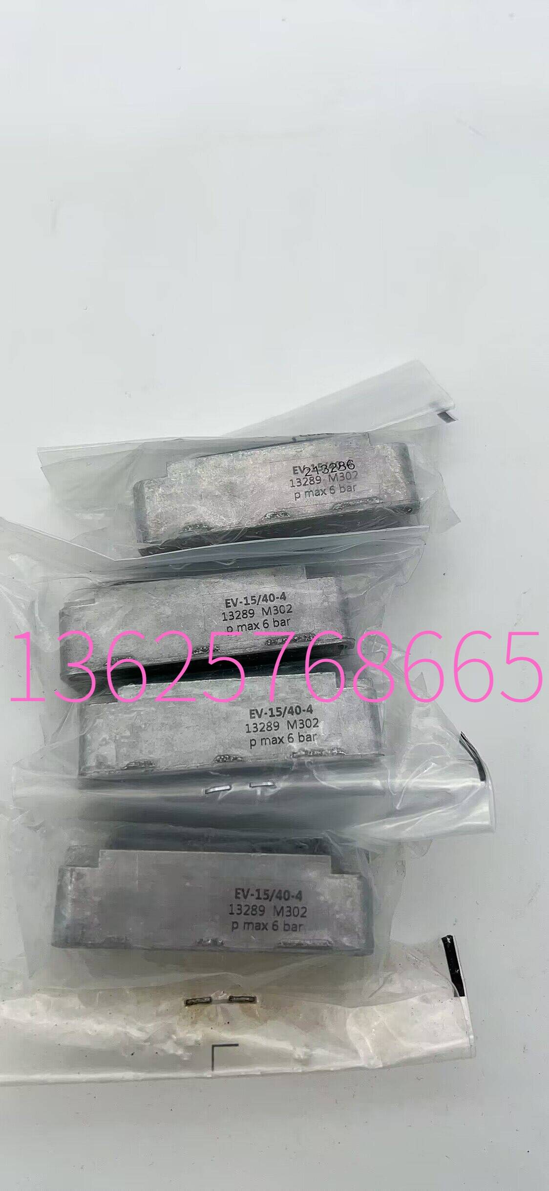 接近开关 SMT-10G-PS-24V-E-0,3Q-M8D 547863 现货询价 - 图2