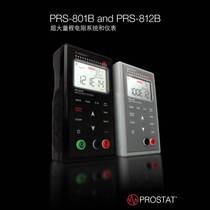 Prostat PRS-812B ESD PFAS-853B Heavy Hammer Type Surface Resistance Tester PRS-801 RFQ