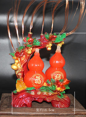 DIY 串珠发财树配件编织水晶碎石玉髓珍珠仿红木树干空树托半成品